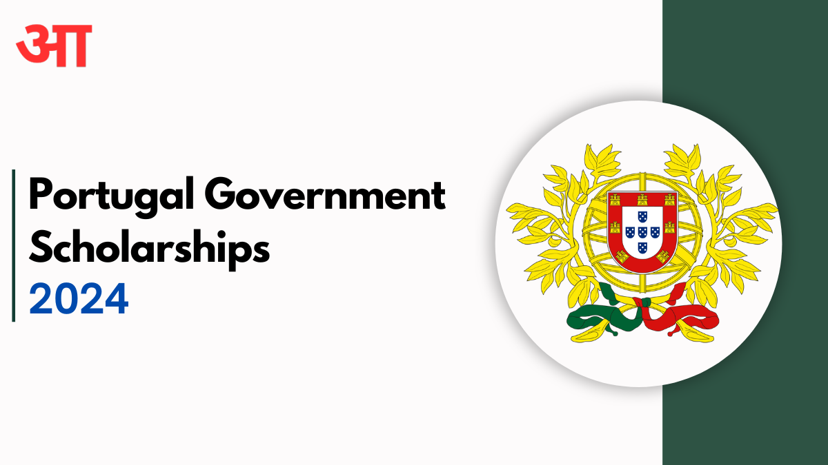 Portugal Government Scholarship